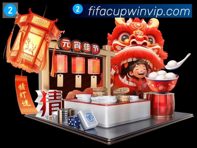 平台使命图